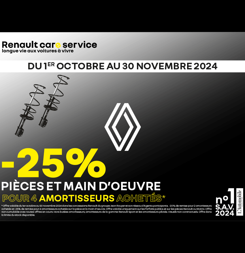 Promotion amortisseur du garage Seiches Automobiles